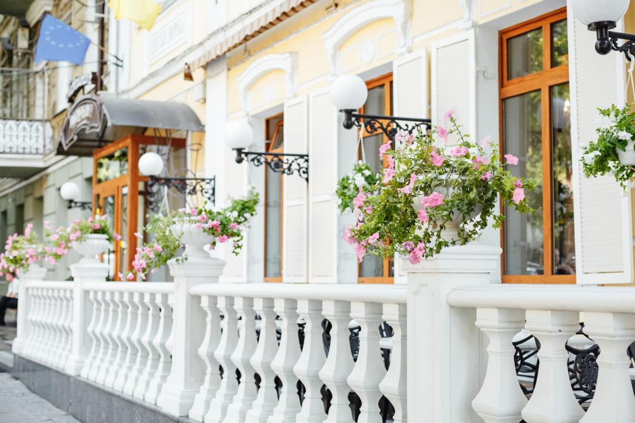 Residence Odesskij Dvorik Одеса Екстериор снимка